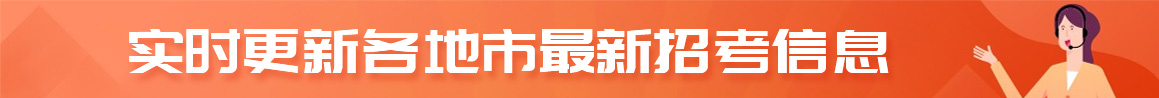 Alternate Text